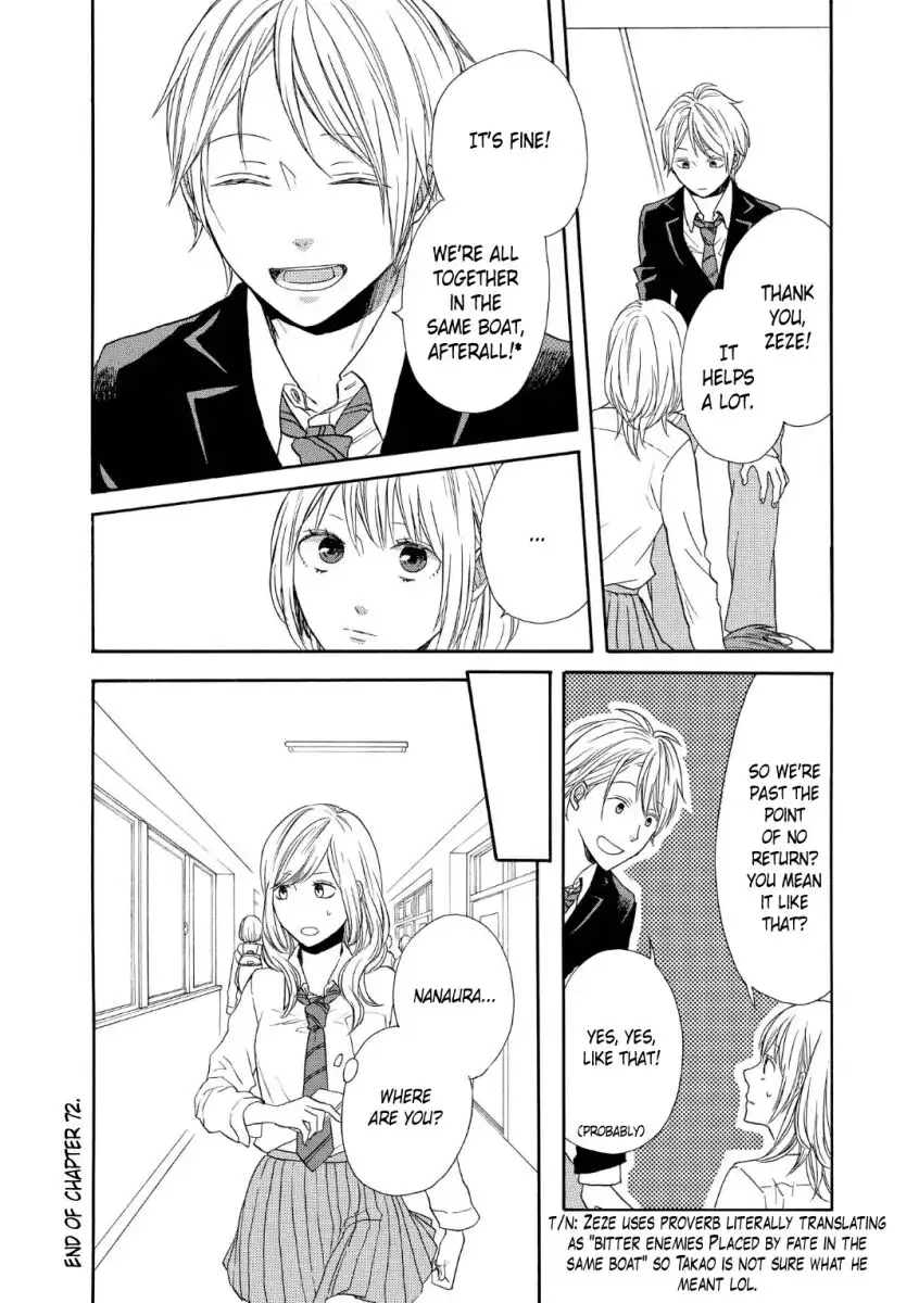 Bokura no Kiseki Chapter 72 30